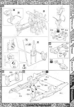 MG FA-010S 全装甲ZZ高达-资料图