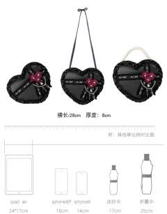 心梦花礼 爱心包-资料图