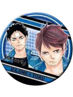 及川彻or岩泉一-原画第一弹吧唧