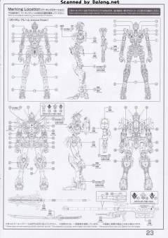 MG ASW-G-08 高达巴巴托斯 第四形态 环保配色-资料图