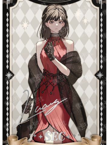 乔苓_银