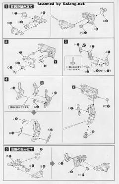 不知火 二型Yuuya Bridges-资料图
