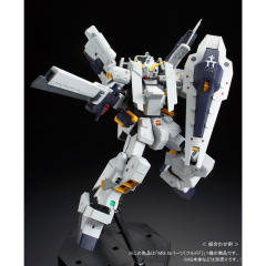 MG RX-121-1 TR-1 海兹尔改-资料图