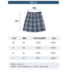 神奈川-资料图
