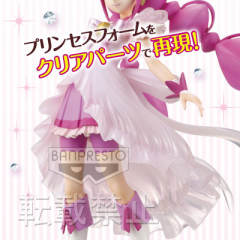 DXF Figure 星空幸 Princess Form-资料图