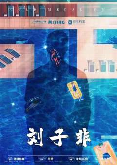 金牌DM-资料图
