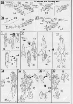HGUC RX-0 独角兽高达2号机 报丧女妖 独角兽模式-资料图
