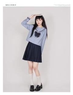 夕雾·水手服-资料图