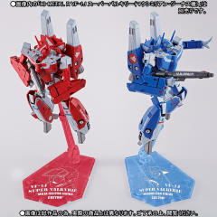 VF-1J Super Valkyrie 麦克斯机-资料图