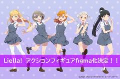 figma#553 平安民堇-资料图