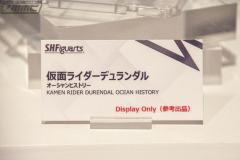 SHF 假面骑士恒剑 海洋历史-资料图