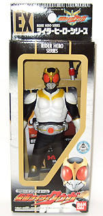 Rider Hero Series Rider Hero Series 1991 Ver. 假面骑士空我初生形态 Ex