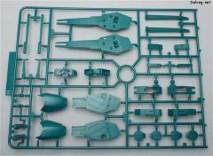 HGUC AMX-014 飙狼-资料图