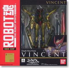 RPI-212 文森特 Robot Damashii <Side KMF>-资料图