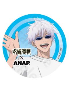 五条悟-ANAP联动等身吧唧