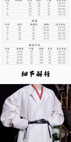 箜铭-资料图