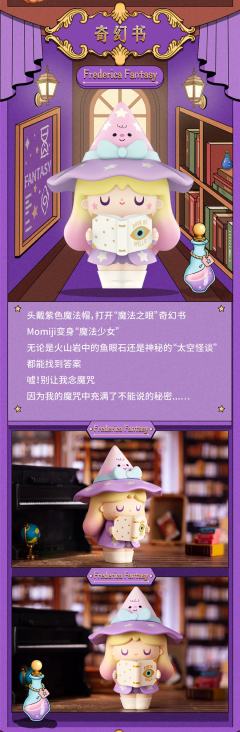 科幻小说-资料图