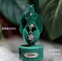 伊甸蔓绒-资料图