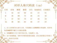 夏洛蒂学院-资料图