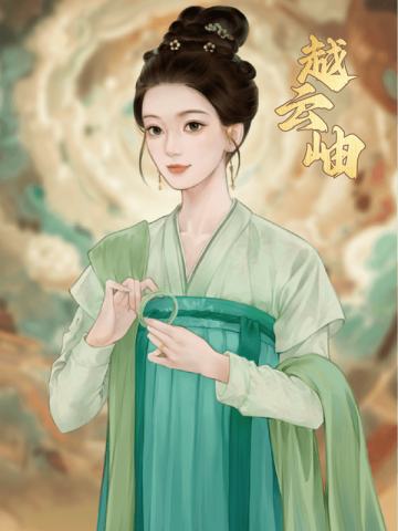 经典角色卡10