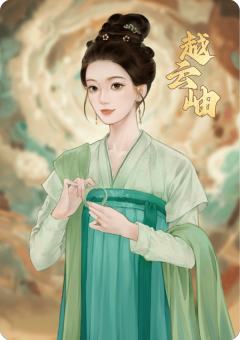 经典角色卡10