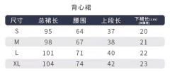 音冶律小·套装-资料图