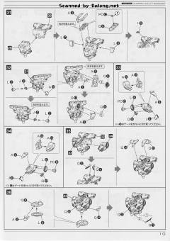 Variable Infinity Algebra SOLUH Barbaroi-资料图