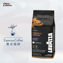 EXPERT系列烘焙行家Crema&Amroa