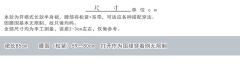 百里香盛开的水岸-资料图