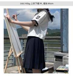 武岛高等学院·水手服-资料图