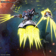 RG MSN-02 吉翁号 最后一击特效套装-资料图