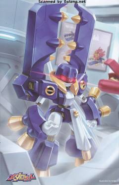 Character Plastic Model Tyrrell beetle-资料图