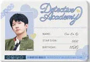 想你的风还是吹到了南波万