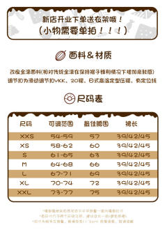 魔镜迷宫-资料图