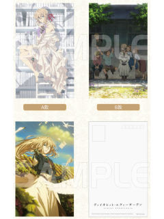 星河动漫快闪赠品明信片