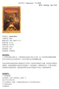 门卡乌拉-资料图