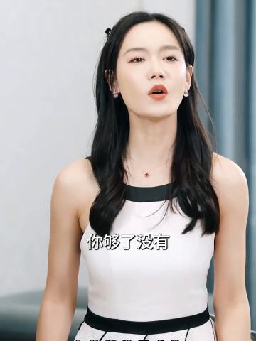 一切从无敌开始