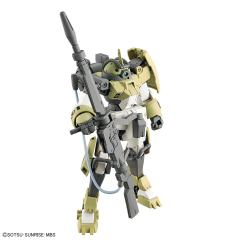 HGTWFM  MSJ-105CC 学院训练机 雀雀专用机-资料图