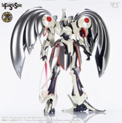 IMS 1/100 奥金-资料图