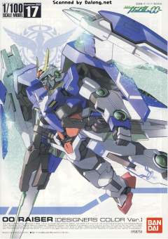 1/100 高达00模型 GN-0000+GNR-010 00强化模组 GN-0000 00高达 GNR-010 0强化战机 设计师配色 Ver.-资料图
