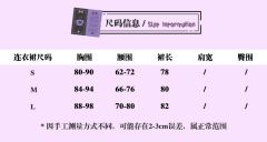 危险蔷薇-资料图