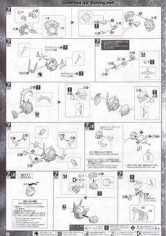 PG GN-0000+GNR-010 00强化模组 Trans-Am 模式-资料图