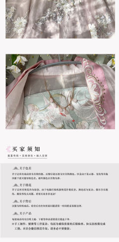 归云-资料图