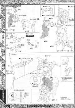 MG MSZ-010 ΖΖ高达 30周年透明版-资料图