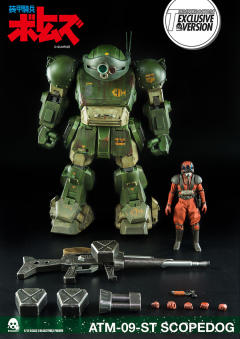 ATM-09-ST 眼镜斗犬 Heavy Weathering Version-资料图