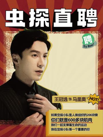 蝶签·BOSS款-3
