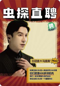 蝶签·BOSS款-3