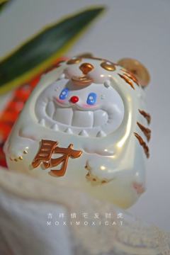 吉祥镇宅发财虎-资料图