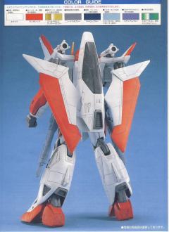 1/100 HG 高达X模型系列 GW-9800 空中霸王高达-资料图