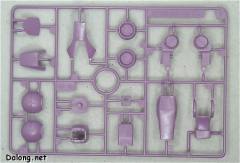 MG MS-09 大魔 Ver.一年战争-资料图